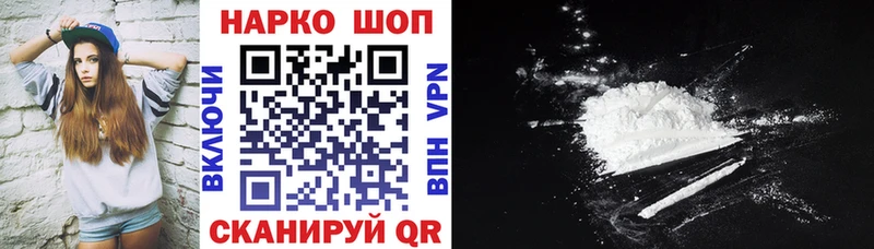Где можно купить наркотики Сердобск COCAIN МАРИХУАНА Alpha-PVP ГАШИШ МЕГА маркетплейс Меф мяу мяу Амфетамин
