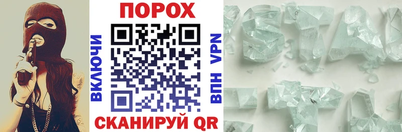 Amphetamine 97%  Сердобск 