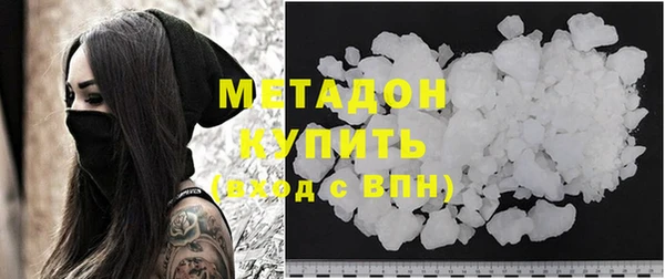 спиды Балабаново