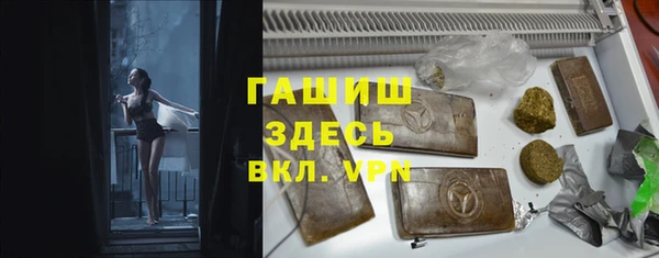а пвп мука Баксан
