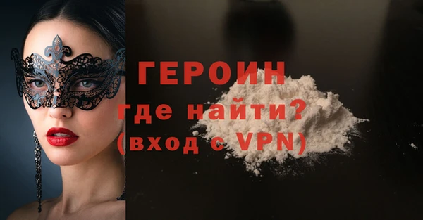 а пвп мука Баксан