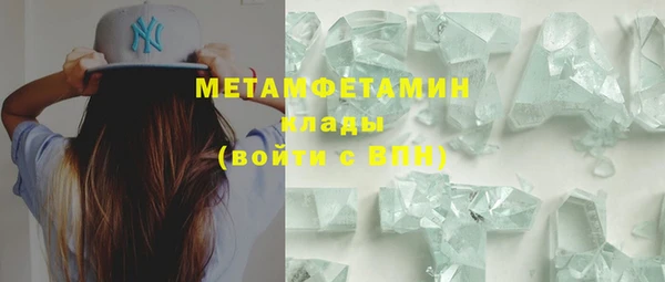 прущая мука Переславль-Залесский