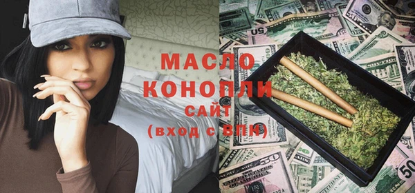 спиды Балабаново