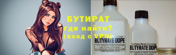 а пвп мука Баксан