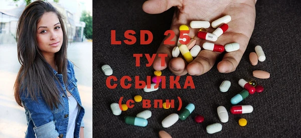 а пвп мука Баксан