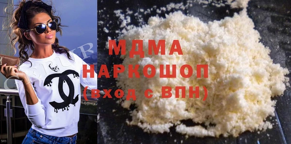 а пвп мука Баксан