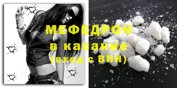 прущая мука Переславль-Залесский