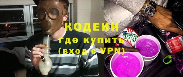 а пвп мука Баксан