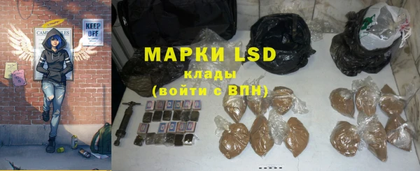 а пвп мука Баксан