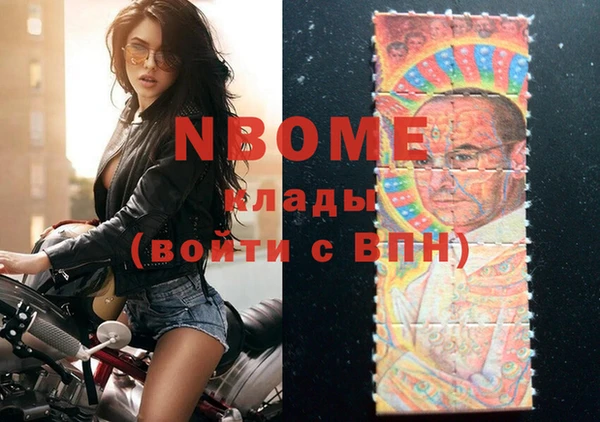 а пвп мука Баксан
