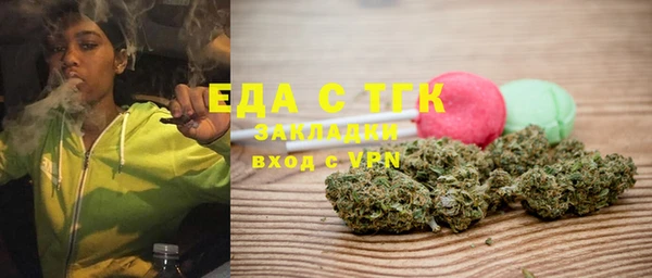 а пвп мука Баксан
