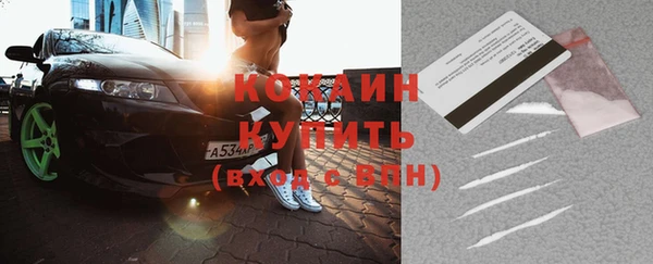 а пвп мука Баксан