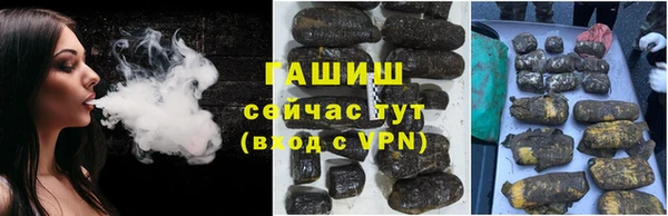спиды Балабаново